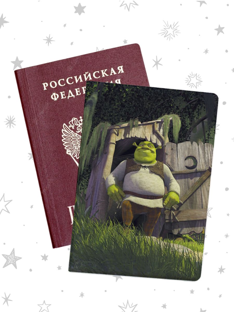 Обложка для паспорта унисекс jojo print pass-184 разноцветная