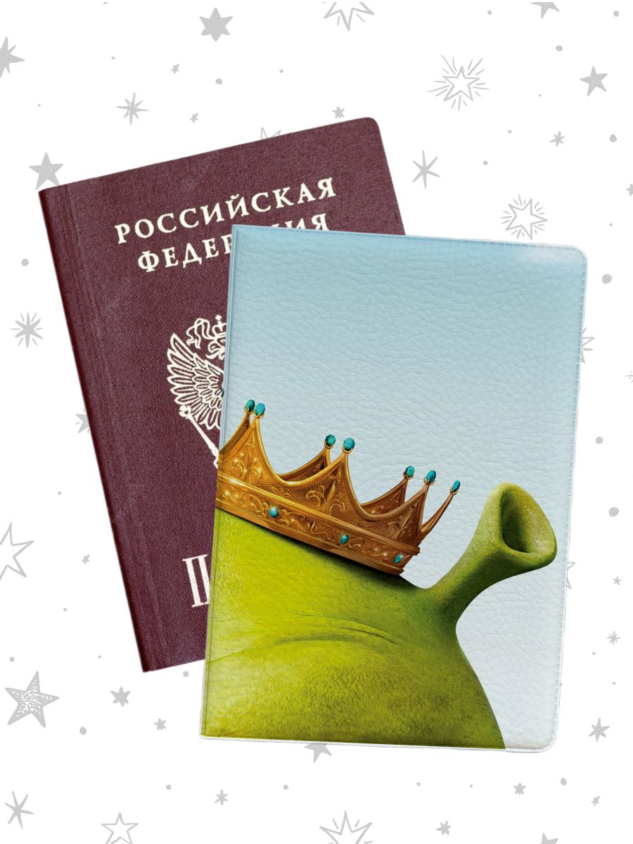 

Обложка для паспорта унисекс jojo print pass-183 голубая, Голубой, pass-mems_Shrek 183