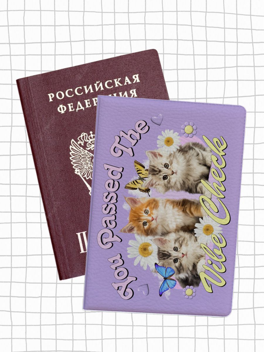 

Обложка для паспорта женская jojo print pass-182 фиолетовая, Фиолетовый, pass-cat