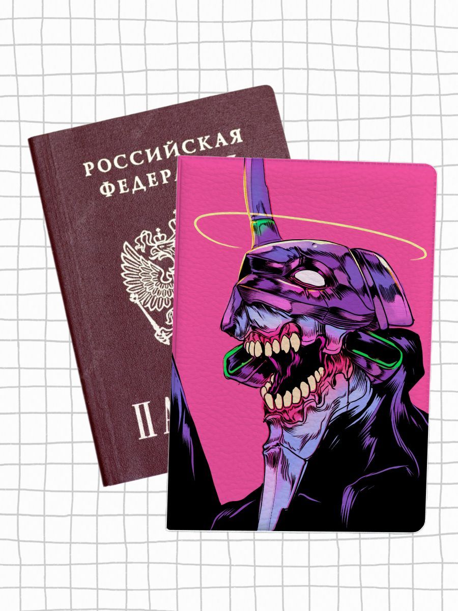 

Обложка для паспорта унисекс jojo print pass-18 розовая, Розовый, pass-evangelion_Evangelion 18