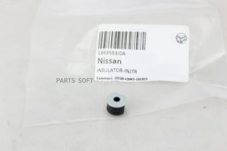

КОЛЬЦО УПЛОТНИТЕЛЬНОЕ ТОПЛИВНОЙ ФОРСУНКИ NISSAN 1663553j0a