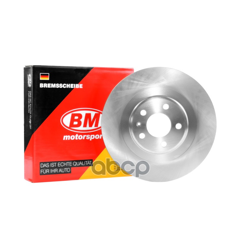 

Диск тормозной задний вентилируемый 330X22MM