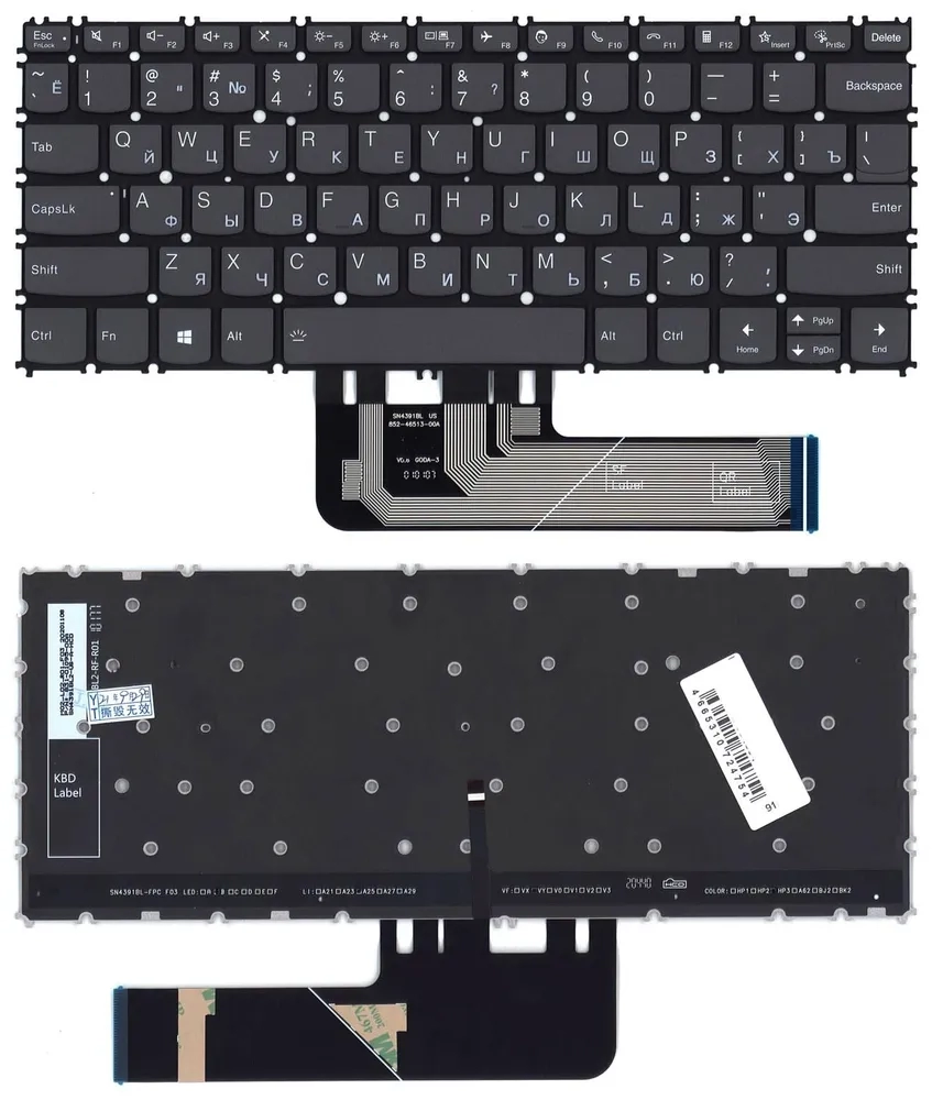 

Клавиатура для ноутбука Lenovo ThinkBook 13s G2 G3 черная