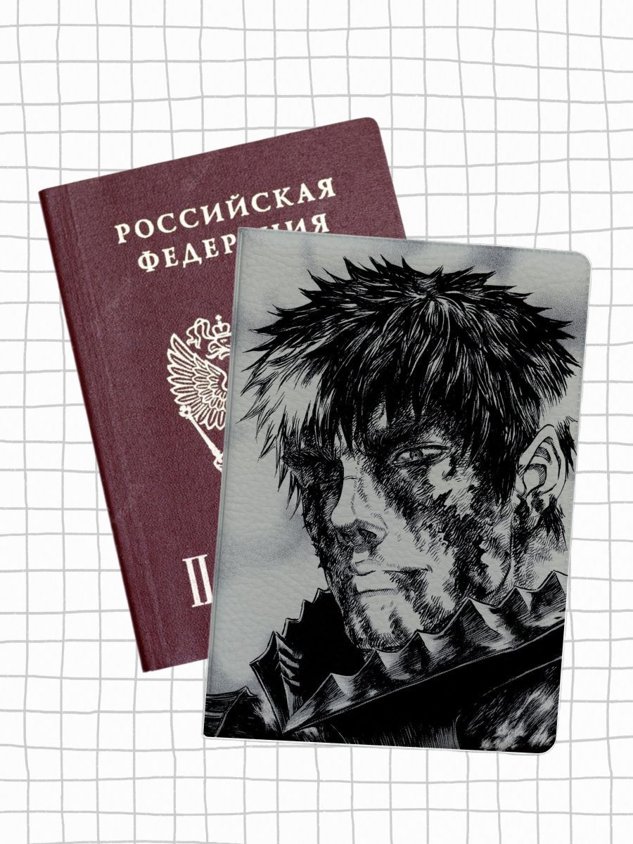 Обложка для паспорта мужская jojo print pass-168 черная