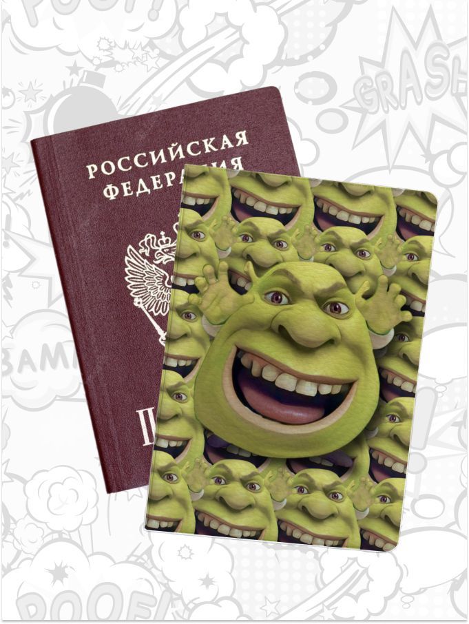 

Обложка для паспорта унисекс jojo print pass-167 зеленая, Зеленый, pass-mems_Shrek 167