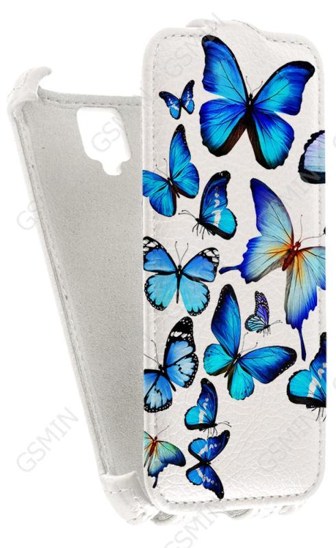 

Чехол Armor Case для Alcatel One Touch Idol 2 Mini L Дизайн 13, Белый