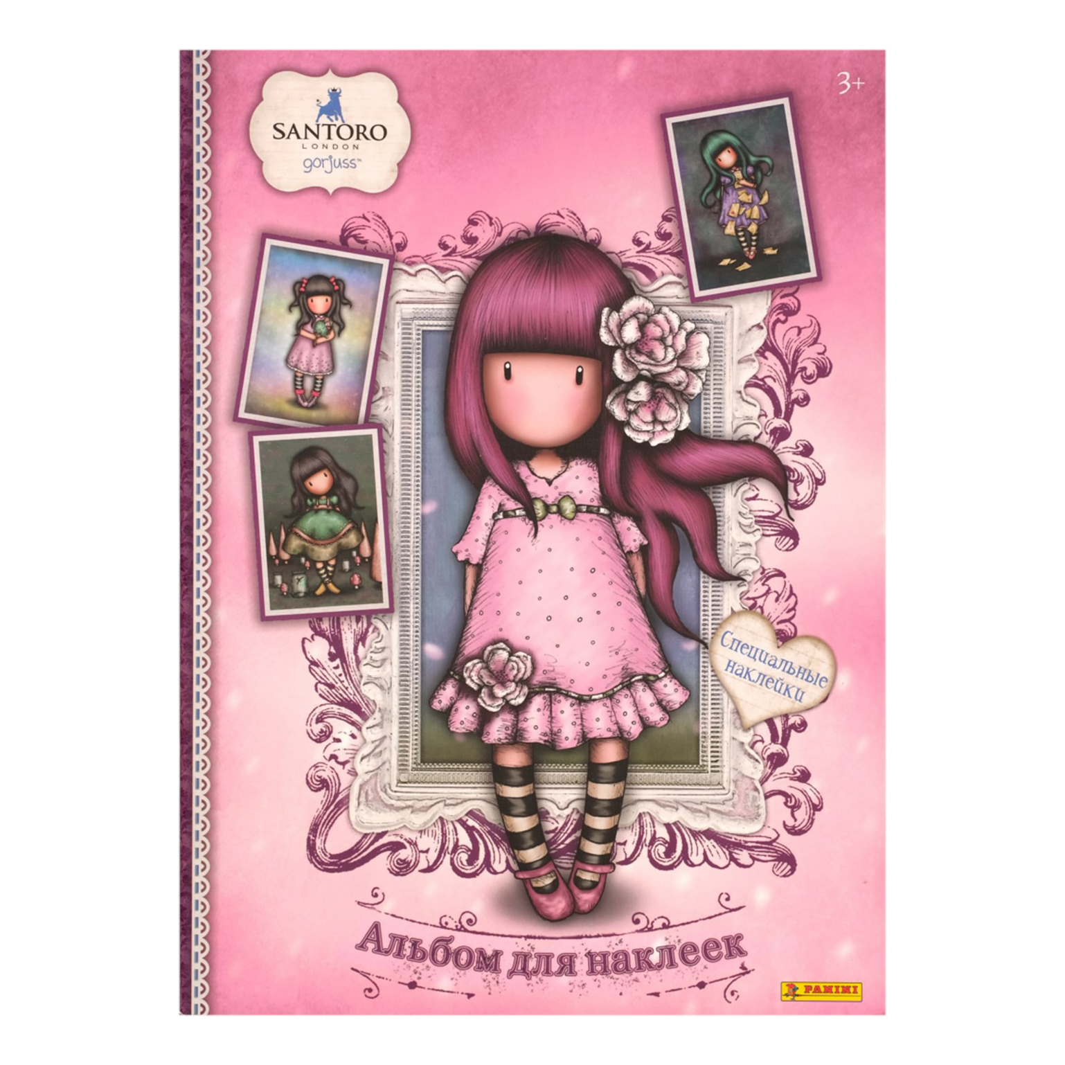 

Альбом для наклеек Panini Barbie Dreamhouse