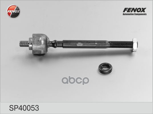 

Тяга рулевая M12x1,25 | L=219,0 мм | M14x1,5
