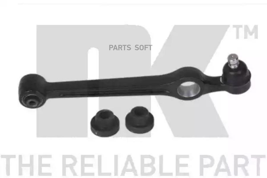 

5013236_рычаг правый Mazda Demio DW all 98>