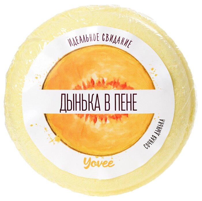 фото Бомбочка для ванны yovee by toyfa «дынька в пене», с ароматом сочной дыни, 70 г