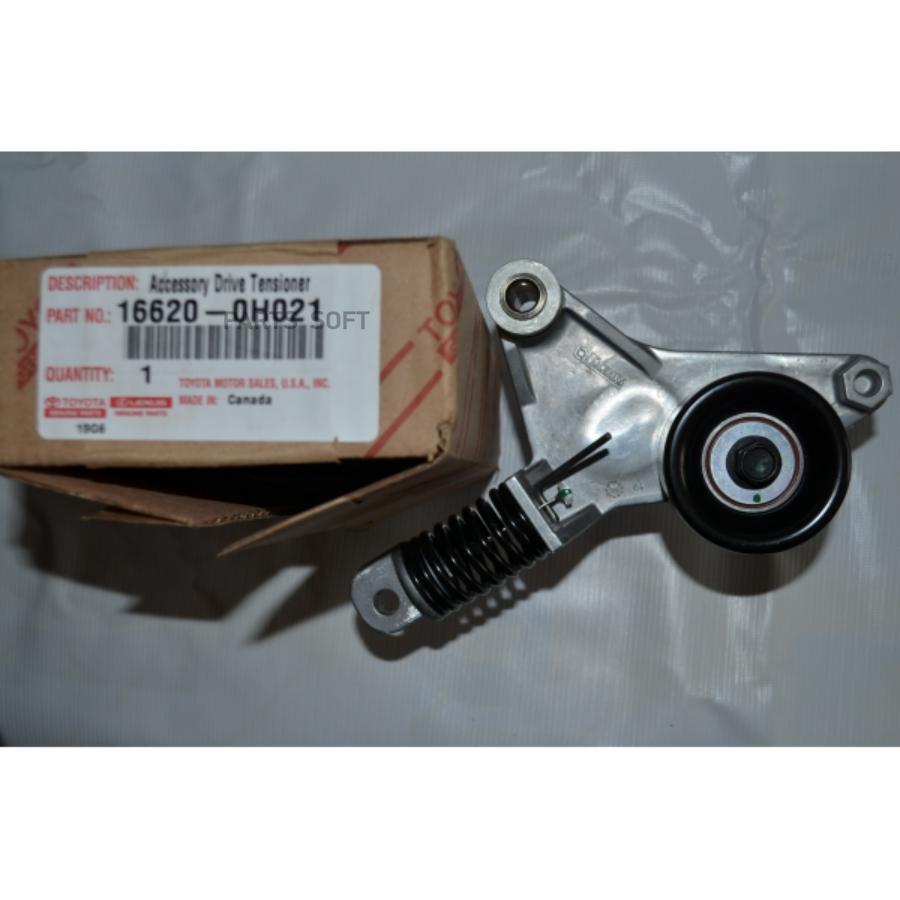 

Натяжитель приводного ремня TOYOTA AVENSIS T250, CAMRY V40, V50, COROLLA E140