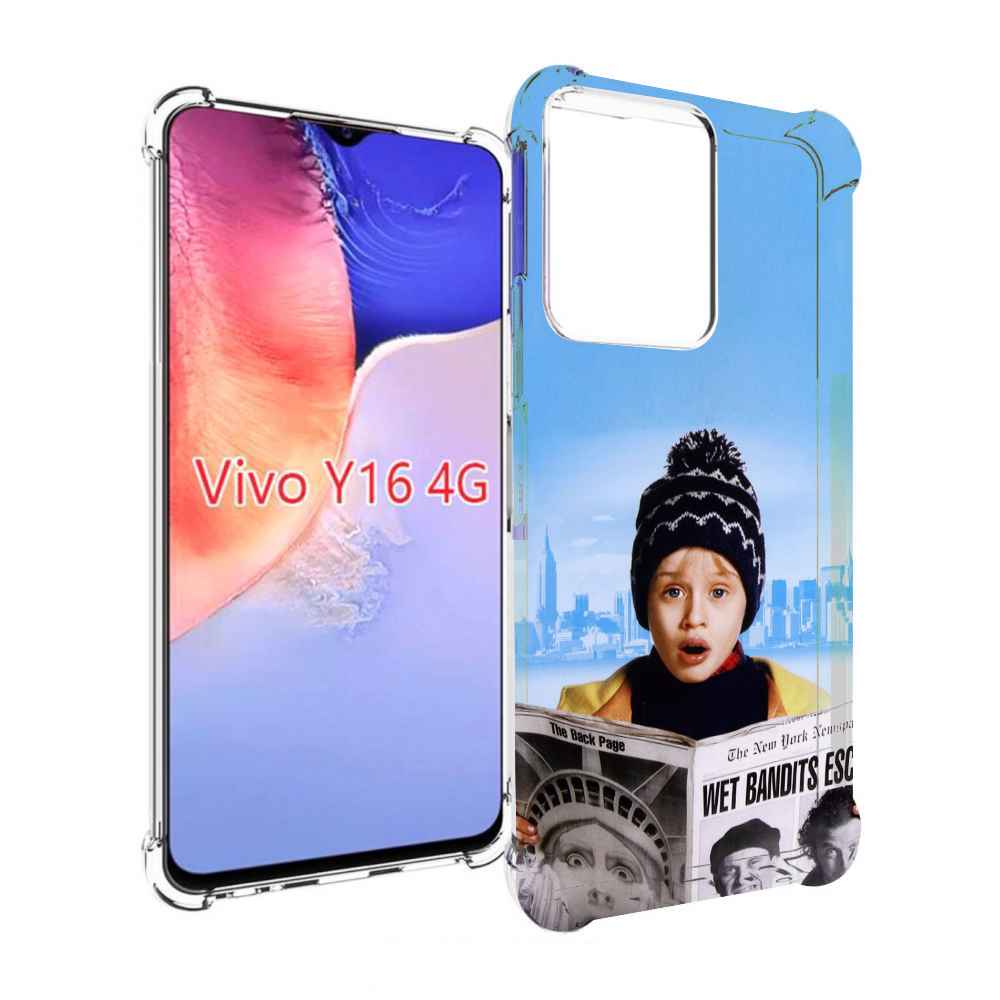 

Чехол MyPads один-дома-детский для Vivo Y16 4G/ Vivo Y02S, Прозрачный, Tocco