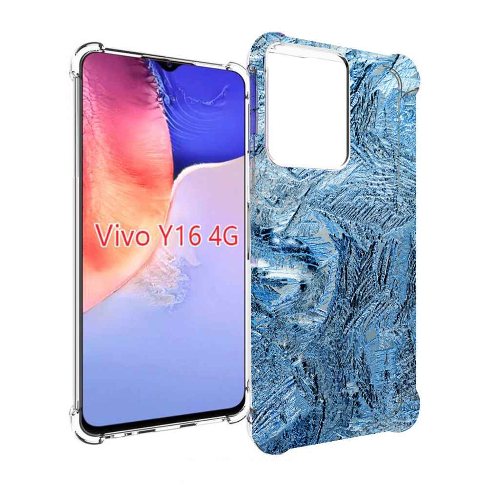 

Чехол MyPads обледенение для Vivo Y16 4G/ Vivo Y02S, Прозрачный, Tocco