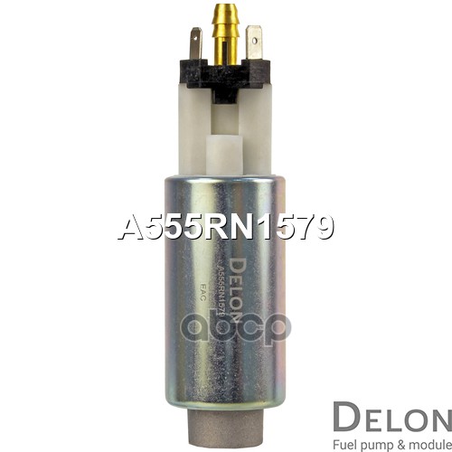 

Бензонасос Электрический Delon арт. A555RN1579