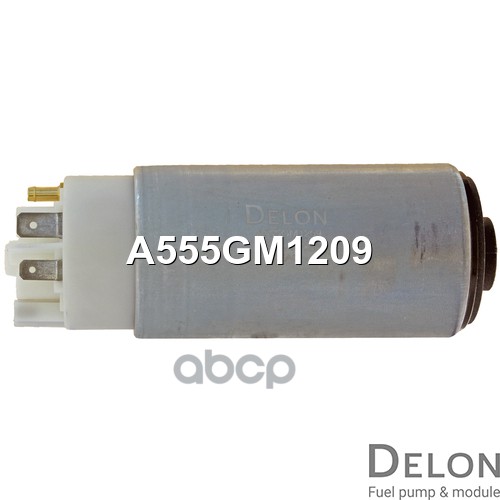 

Бензонасос Электрический Delon A555GM1209