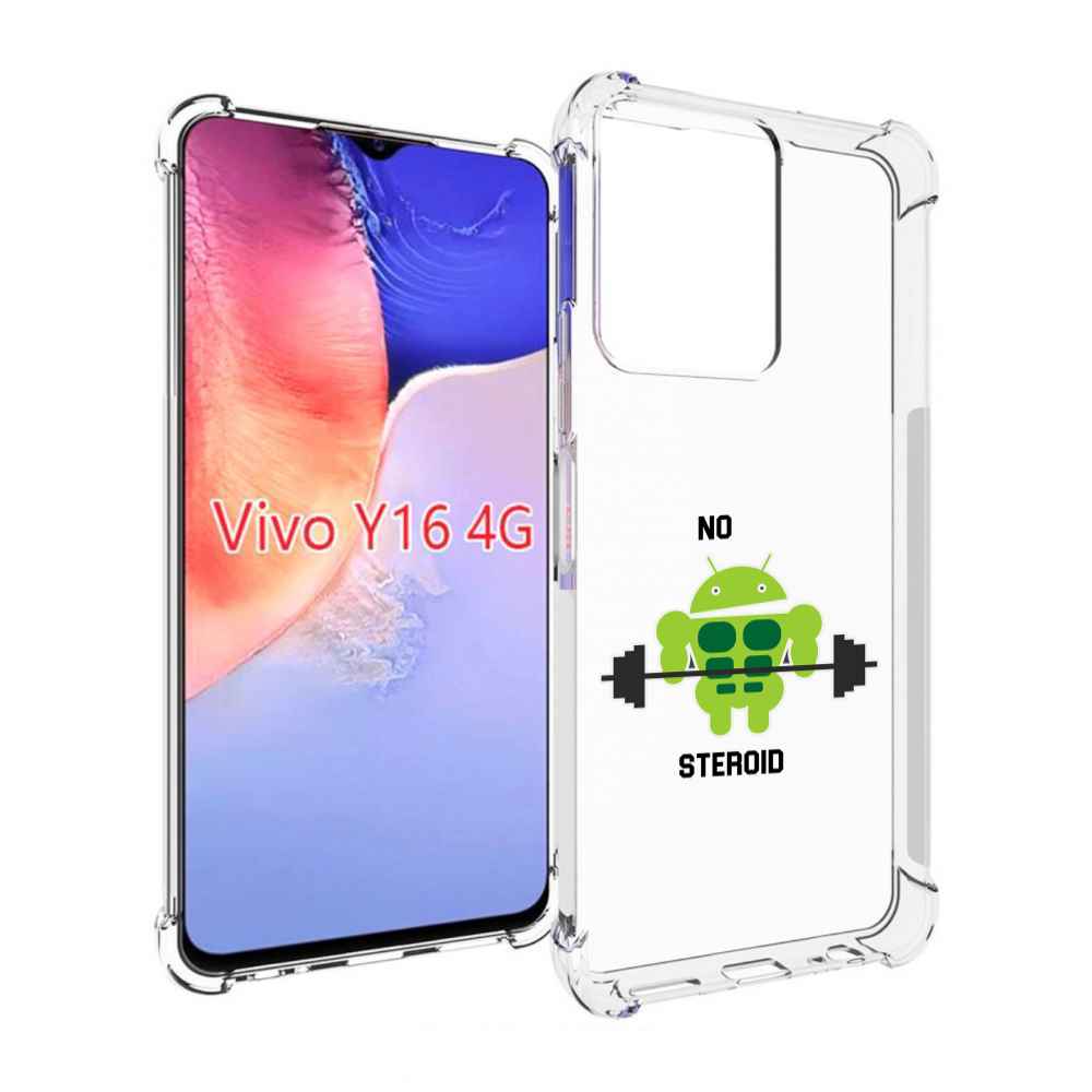 

Чехол MyPads нет-стероидам для Vivo Y16 4G/ Vivo Y02S, Прозрачный, Tocco
