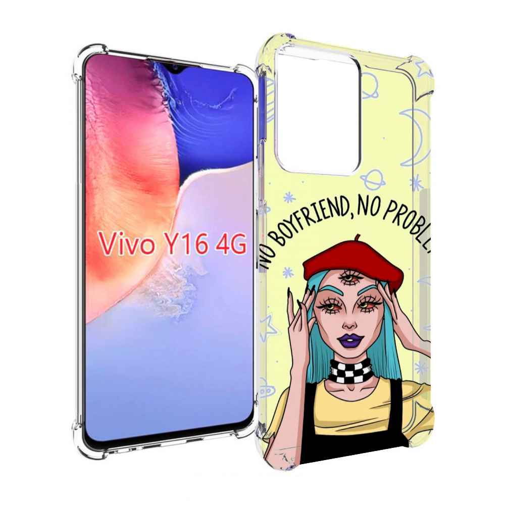 

Чехол MyPads нет-проблем-нет-мужчин женский для Vivo Y16 4G/ Vivo Y02S, Прозрачный, Tocco