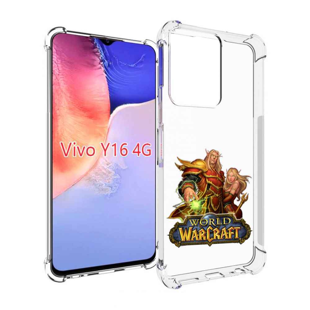

Чехол MyPads варкрафт2 для Vivo Y16 4G/ Vivo Y02S, Прозрачный, Tocco