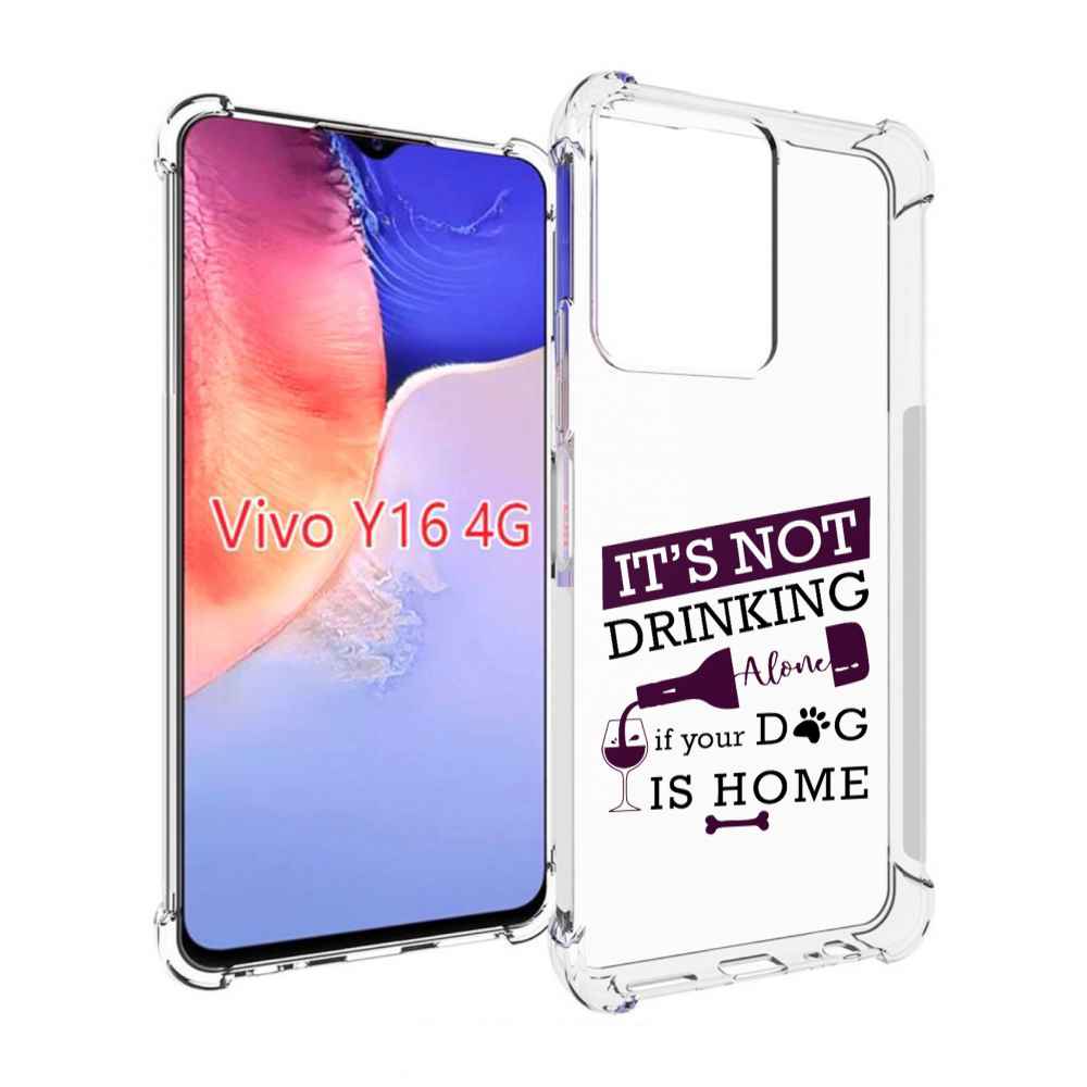 

Чехол MyPads не-пей-один-дома для Vivo Y16 4G/ Vivo Y02S, Прозрачный, Tocco