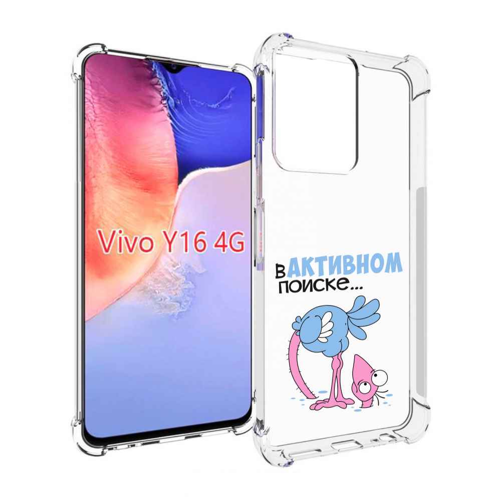 

Чехол MyPads в активном поиске для Vivo Y16 4G/ Vivo Y02S, Прозрачный, Tocco
