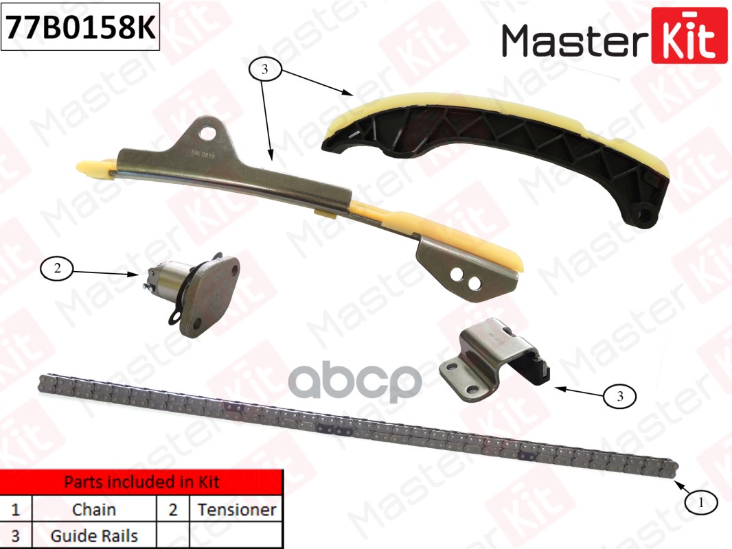 

Комплект Цепи Грм Toyota 1.6 1Zr-Fe,2Zrf-Xe,4Zr-Fe Без Звездочек MasterKit 77B0158K