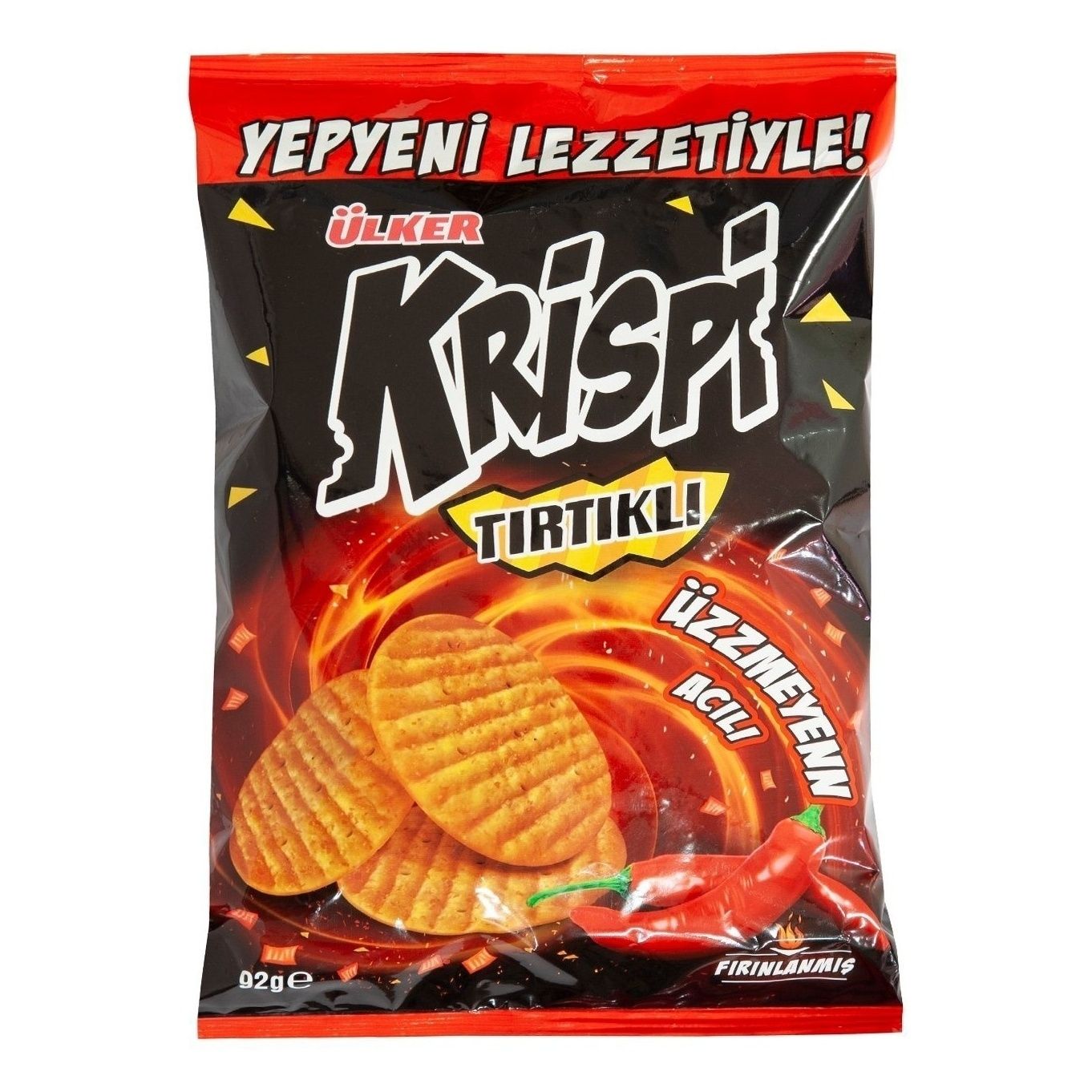 

Печенье Ulker крекеры острое 48 г