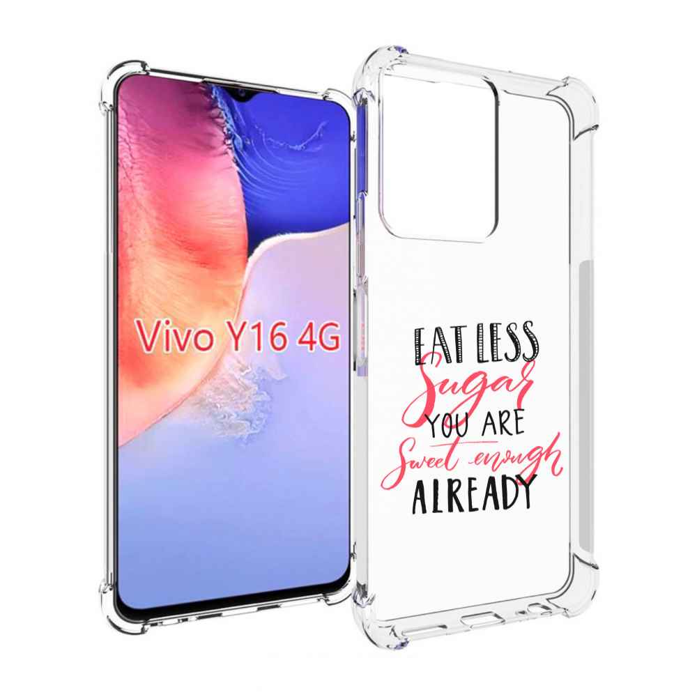 

Чехол MyPads мотивация-цитаты для Vivo Y16 4G/ Vivo Y02S, Прозрачный, Tocco