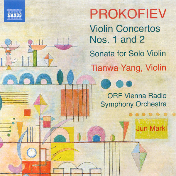 

ORF VIENNA RADIO SYMPHONY ORCHESTRA/ JUN MARKL: Prokofiev: Violin Concertos 1+2