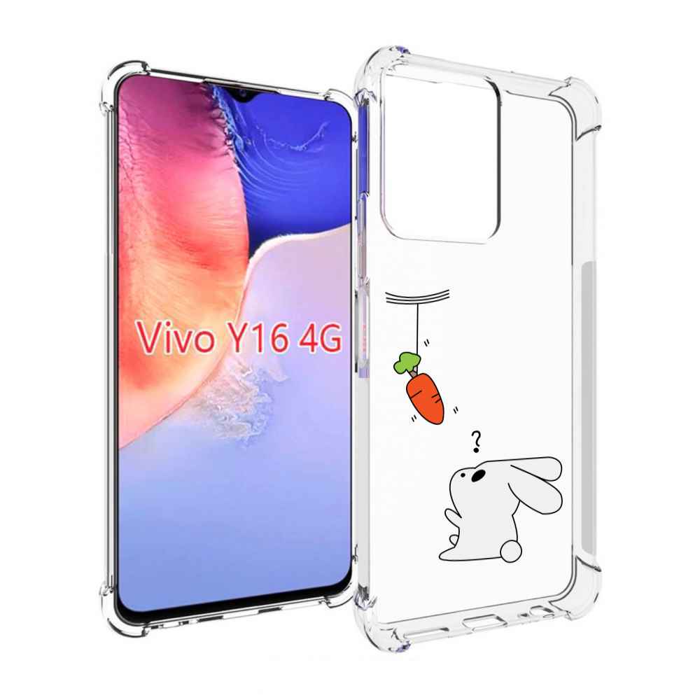 

Чехол MyPads морковка детский для Vivo Y16 4G/ Vivo Y02S, Прозрачный, Tocco