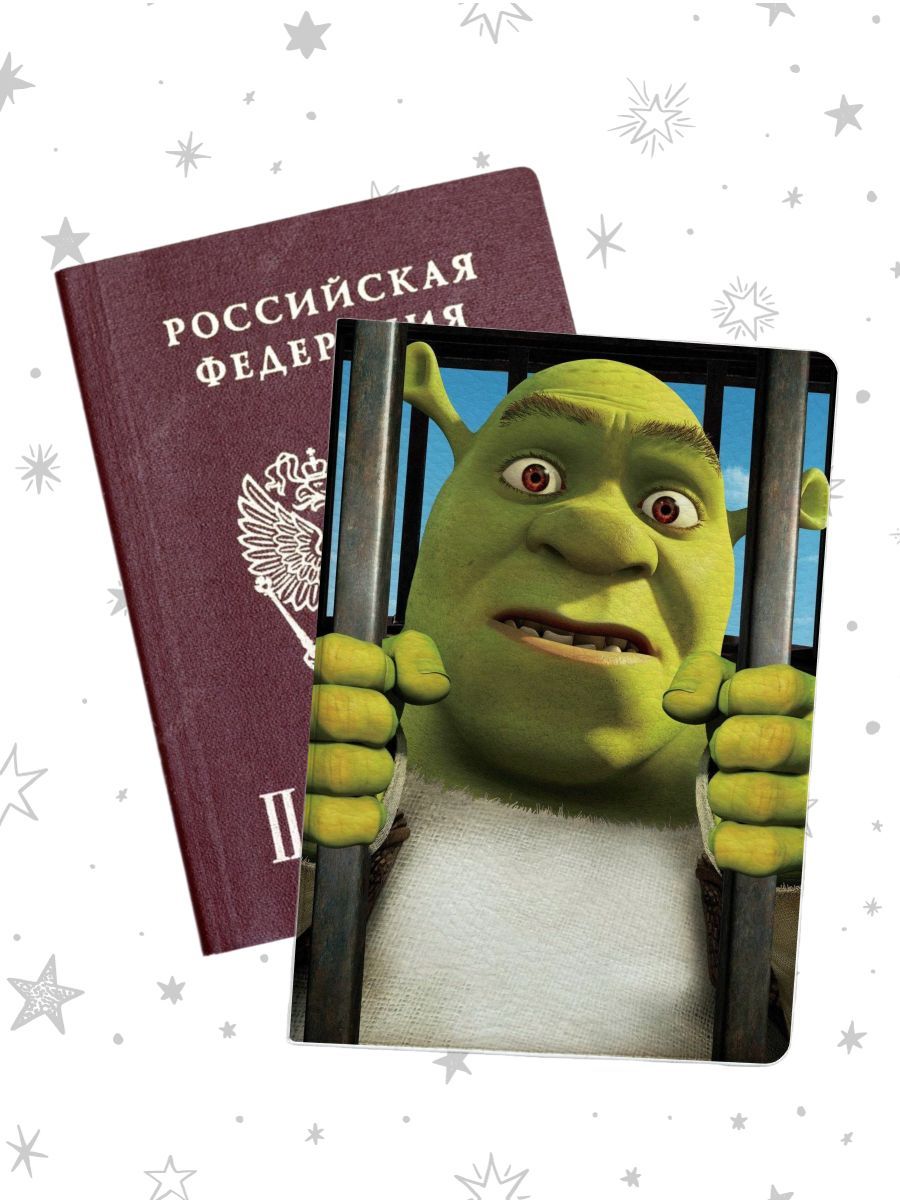 

Обложка для паспорта унисекс jojo print pass-163 разноцветная, Разноцветный, pass-mems_Shrek 163