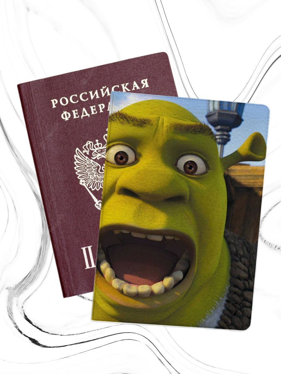

Обложка для паспорта унисекс jojo print pass-162 разноцветная, Разноцветный, pass-mems_Shrek 162