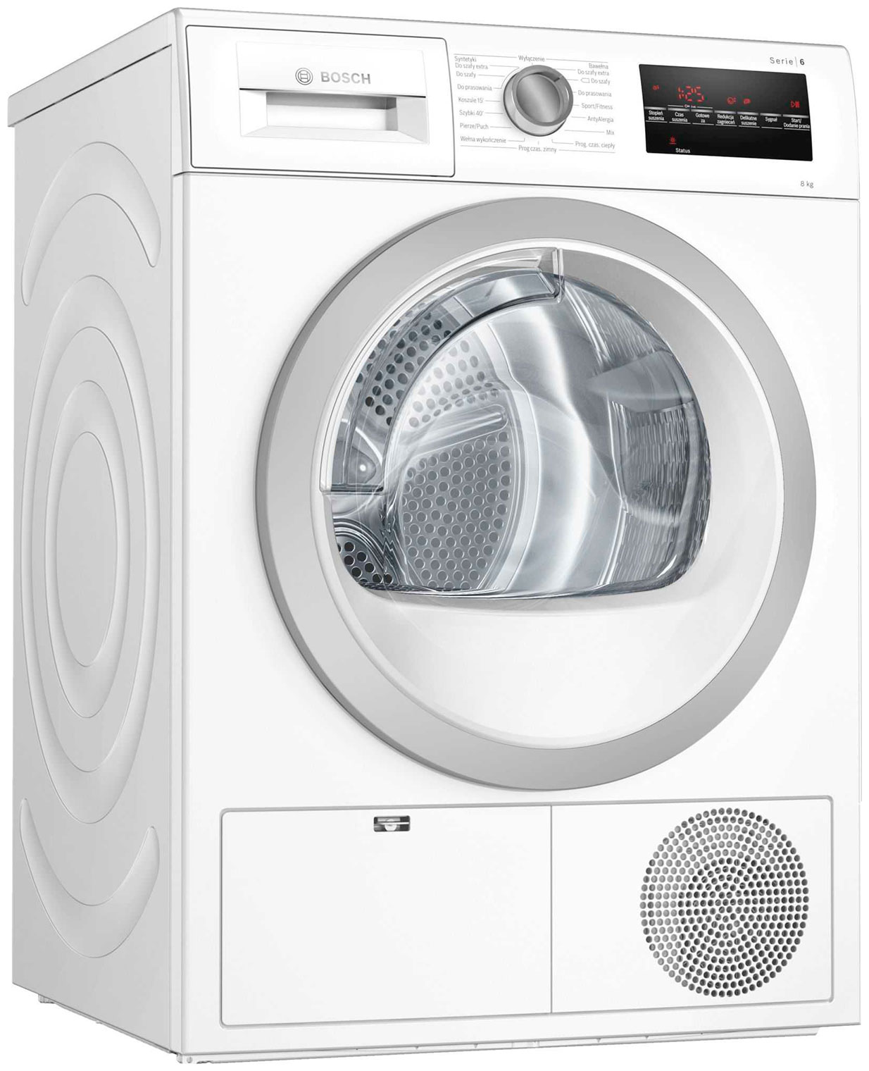 Сушильная машина Bosch WTM8528EPL белый сушильная машина gorenje dne72 gn белый