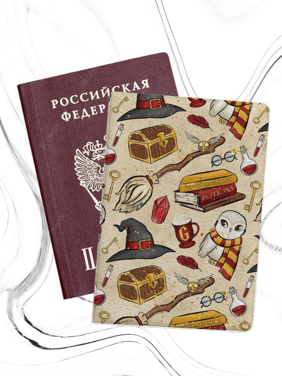 

Обложка для паспорта унисекс jojo print pass-152 бежевая, Бежевый, pass-harrypotter_Harry Potter 152_58009