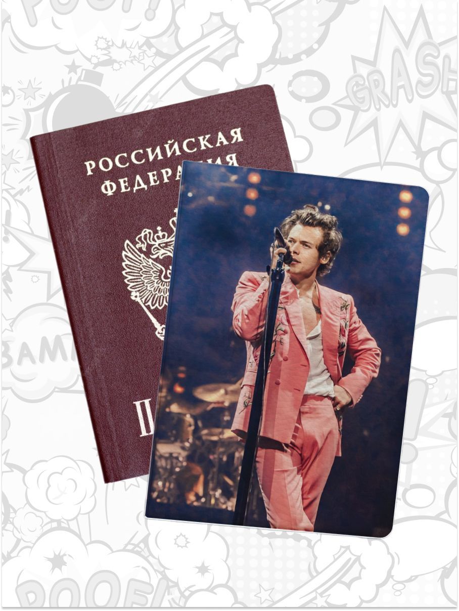 

Обложка для паспорта женская jojo print pass-150 синяя, Синий, pass-mems_Mems 150