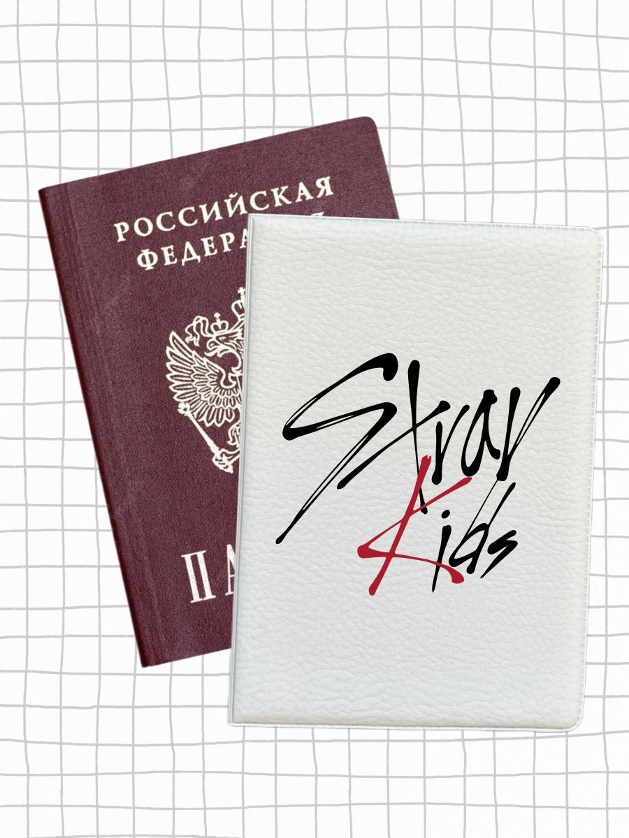 

Обложка для паспорта женская jojo print pass-15 белая, Белый, pass-straykids_Stray Kids 15