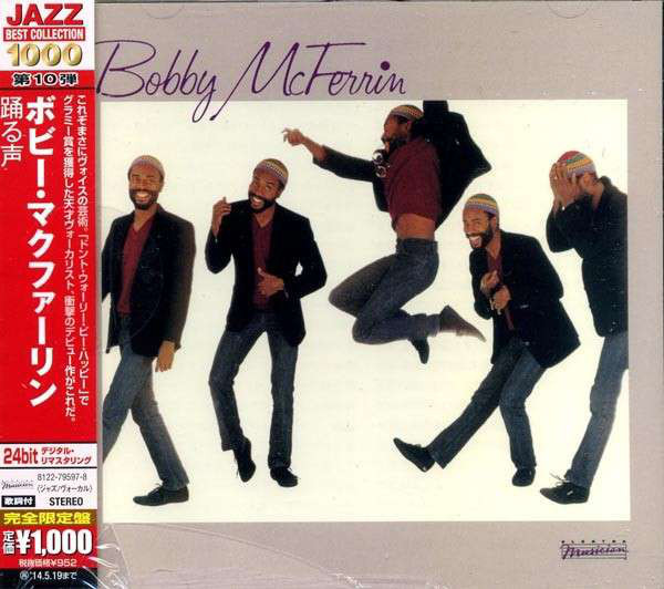 

MCFERRIN, BOBBY: Bobby Mcferrin
