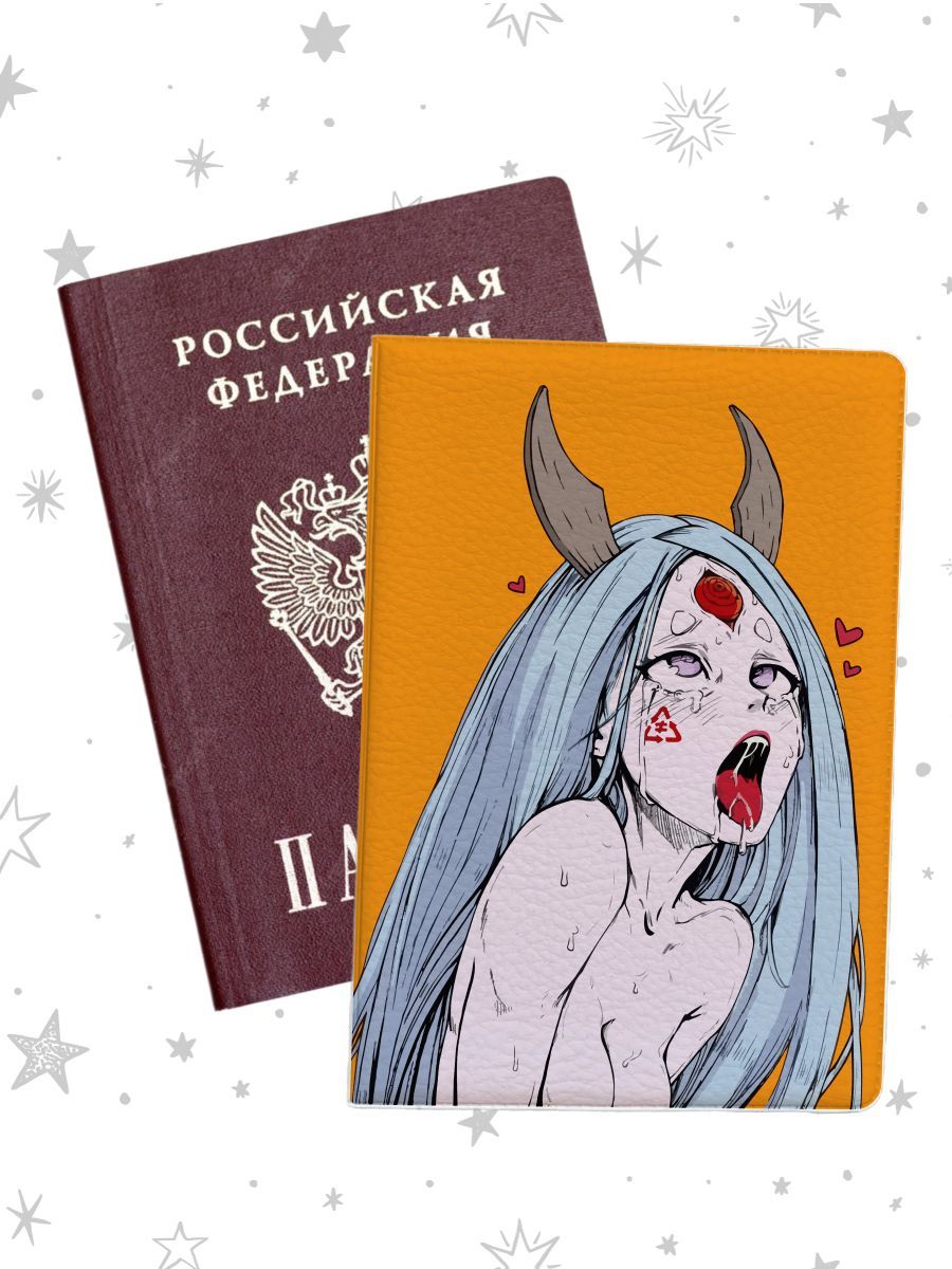 

Обложка для паспорта унисекс jojo print pass-14 оранжевая, Оранжевый, pass-ahegao_Ahegao 14