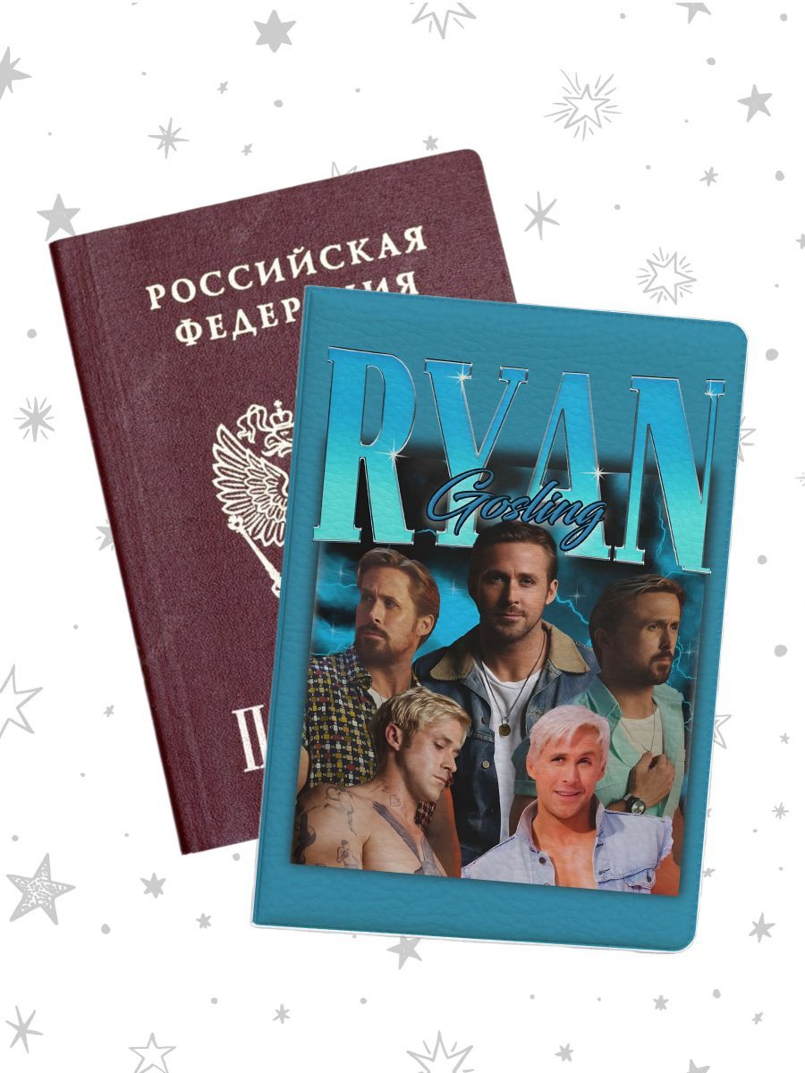 

Обложка для паспорта женская jojo print pass-137 голубая, Голубой, pass-mems_Mem 137