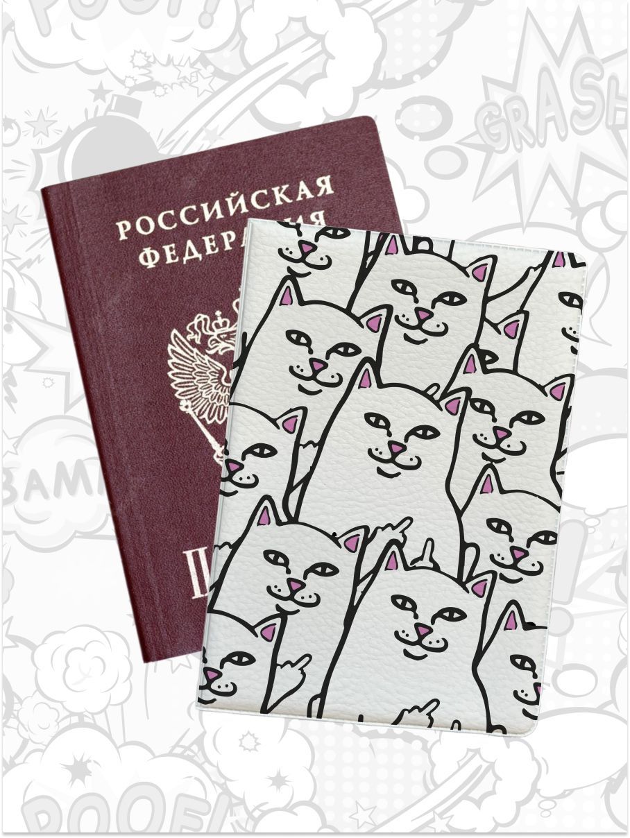 

Обложка для паспорта женская jojo print pass-136 белая, Белый, pass-mems_Mems 136