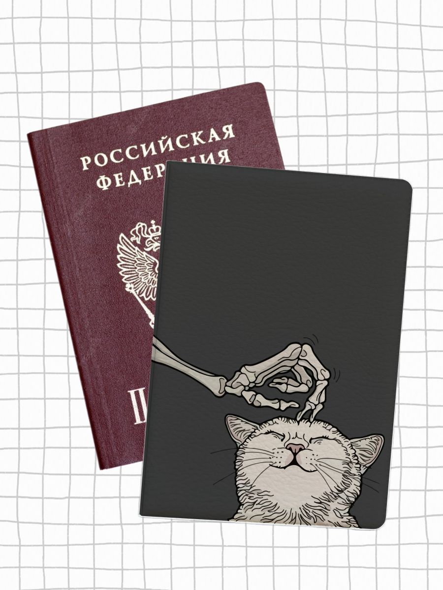 

Обложка для паспорта унисекс jojo print pass-132 черная, Черный, pass-mems_Mems 132