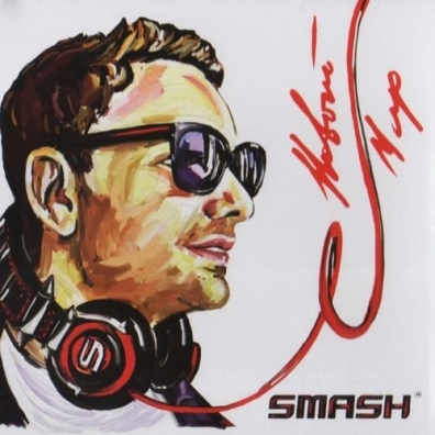 

DJ SMASH: Новый Мир