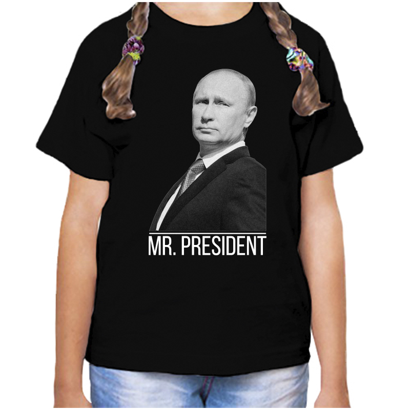 Футболка девочке черная 34 р-р с Путиным mr. Prezident 3