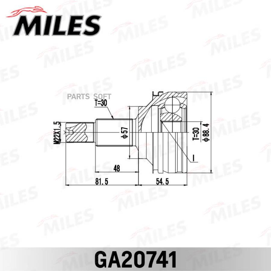 

Шрус Miles GA20741