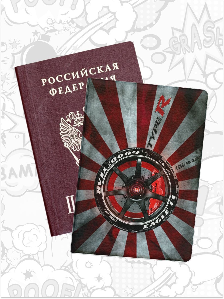 

Обложка для паспорта мужская jojo print pass-129 разноцветная, Разноцветный, pass-japan_Japan 129