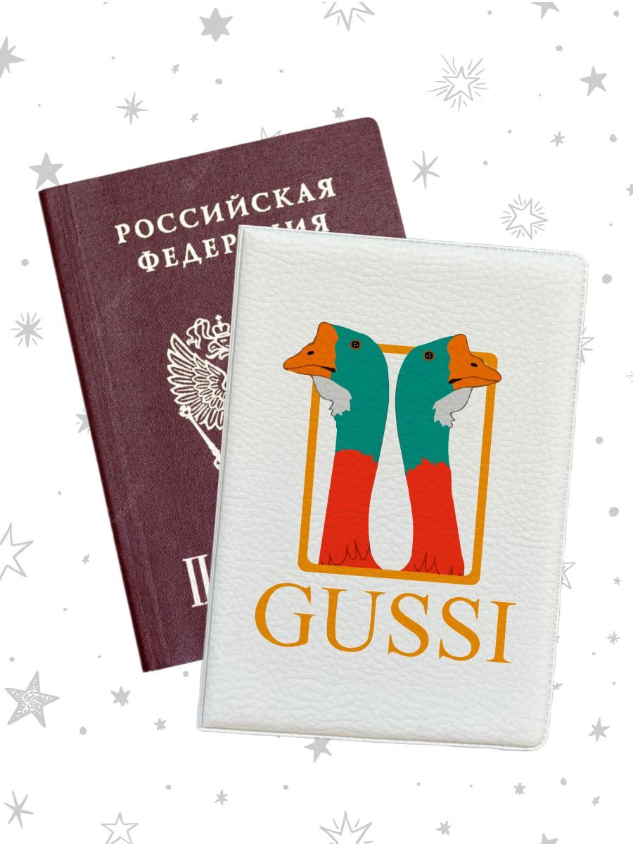 

Обложка для паспорта женская jojo print pass-123 белая, Белый, pass-mems_Mems 123