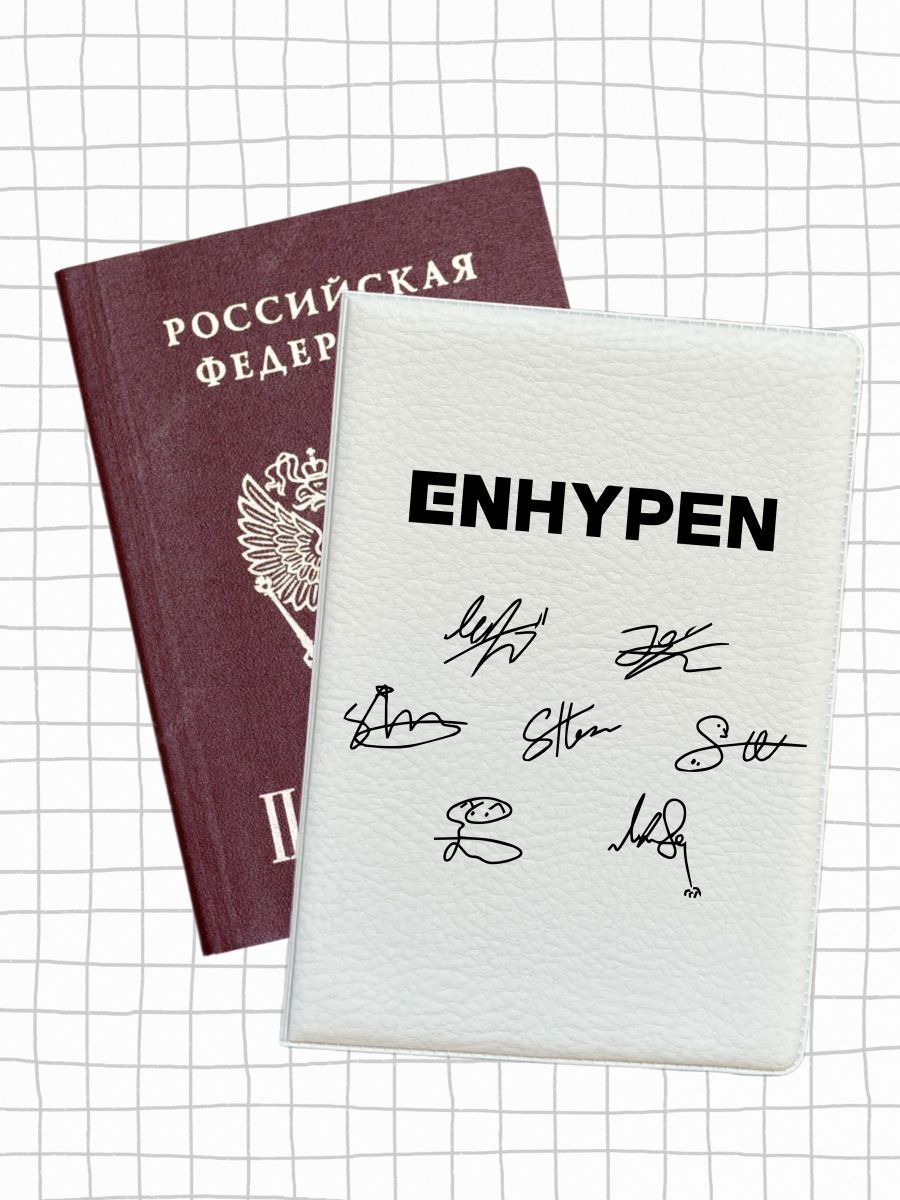 

Обложка для паспорта женская jojo print pass-117 белая, Белый, pass-enhypen_Enhypen 117