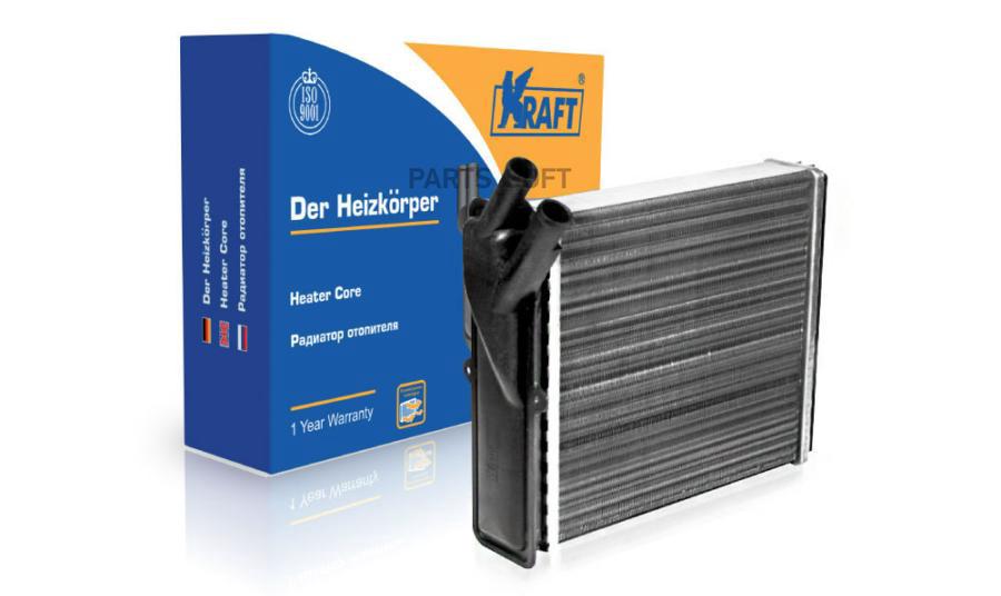Радиатор отопителя KRAFT KT104018