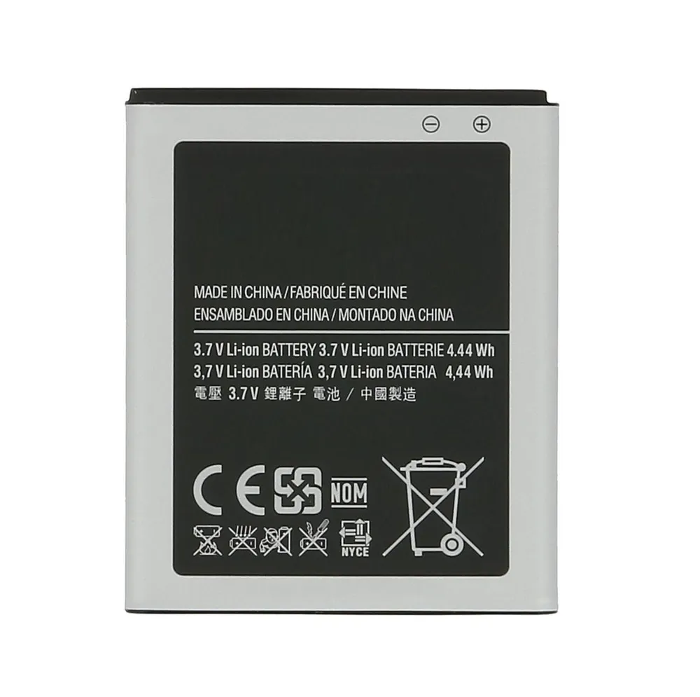 Аккумулятор SIVVA для Samsung S5570/900/1050mAh