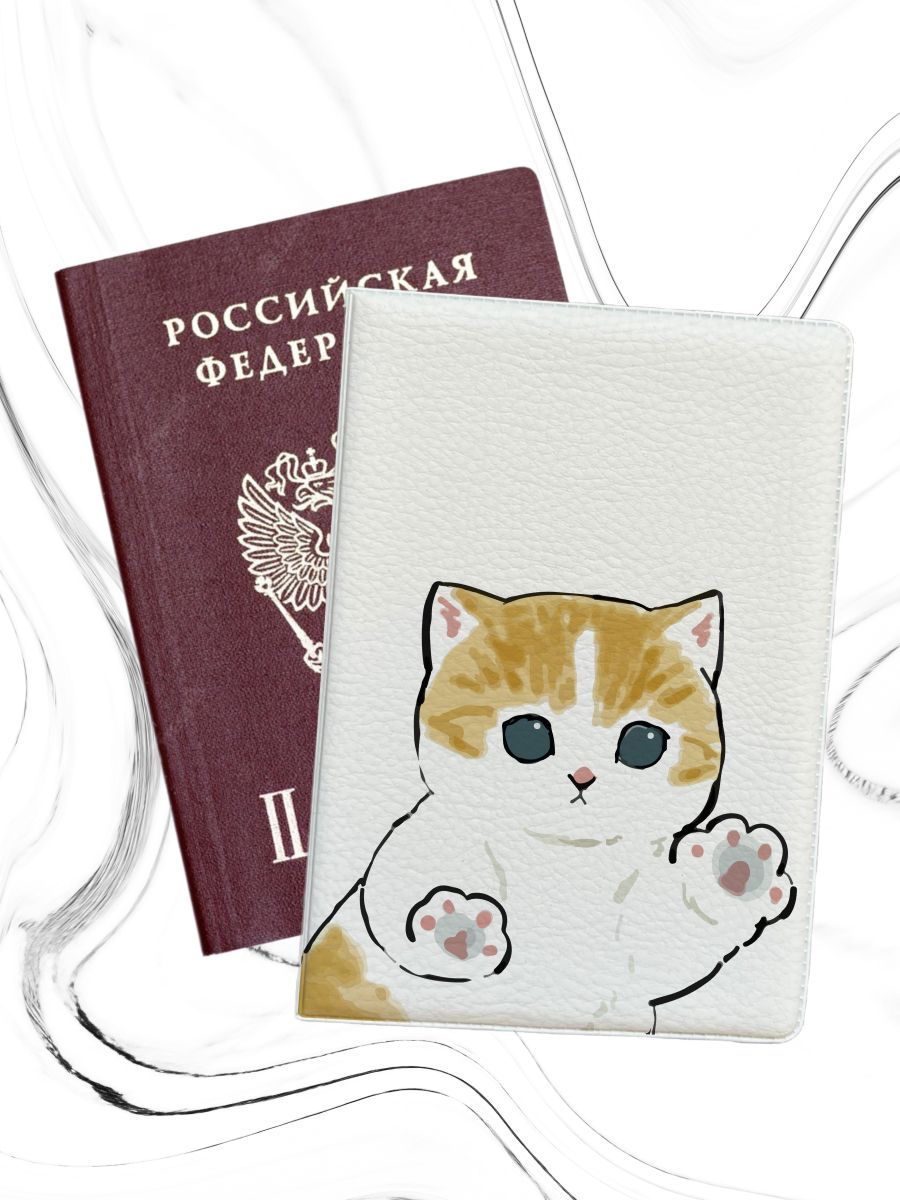 

Обложка для паспорта женская jojo print pass-105 белая, Белый, pass-cat_Cat 105