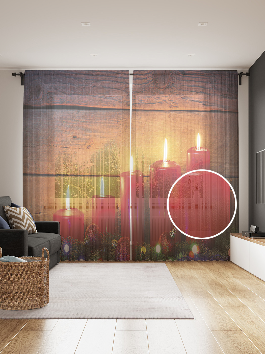 

Фототюль JoyArty "Геометрические волны" 145x265см, 2 полотна, лента, 50 крючков, Геометрические волны